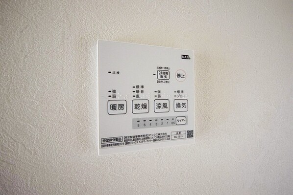 カーサソレイユの物件内観写真